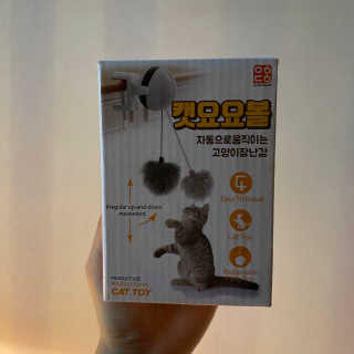 새빨간엘모님이 올린 리뷰 사진 1