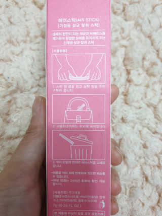 으나으나님이 올린 리뷰 사진 4
