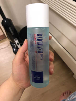 채리짱님이 올린 리뷰 사진 2