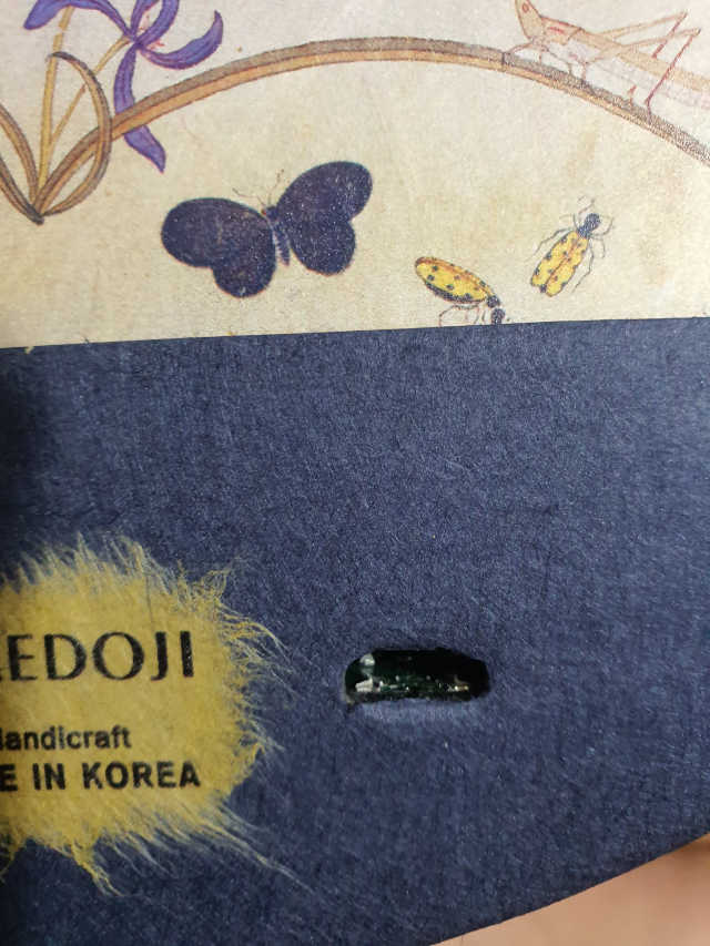 한지스탠드 무드등 리뷰 사진
