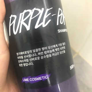 다정하꾸얌님이 올린 리뷰 사진 3