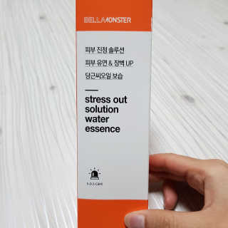 똠나님이 올린 리뷰 사진 4