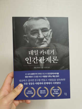 박지은님이 올린 리뷰 사진 1