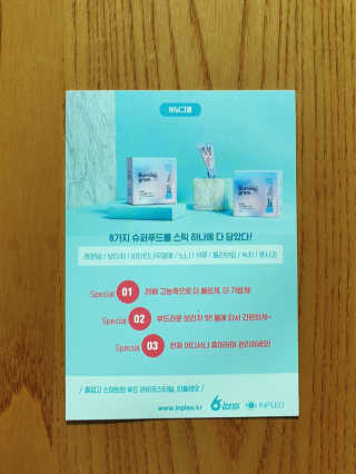 wony님이 올린 리뷰 사진 3