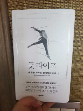 JinaLee님이 올린 리뷰 사진 1