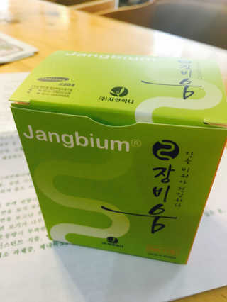 BoRamLee님이 올린 리뷰 사진 1