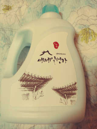 charming_skin님이 올린 리뷰 사진 2