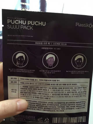 스카이킴님이 올린 리뷰 사진 2