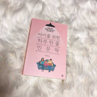 콩순이엄마님이 올린 리뷰 사진 1