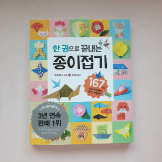 별다방콩다방님이 올린 리뷰 사진 3