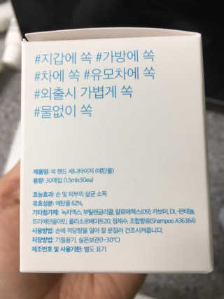 sso님이 올린 리뷰 사진 3