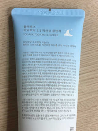 miran님이 올린 리뷰 사진 1