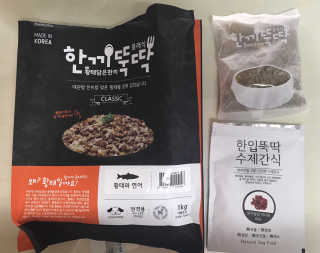 조경희님이 올린 리뷰 사진 1