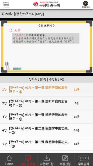 캐스퍼님이 올린 리뷰 사진 2