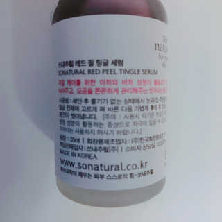 tastegood님이 올린 리뷰 사진 4