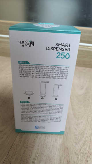 기분좋은선택 스마트 디스펜서 250 — 5점을 준 리뷰어가 2019년 10월 올린 사용 사진