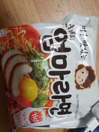 라면 그대로가 제일 맛있는 더엄마라면 — 5점을 준 리뷰어가 2019년 7월 올린 사용 사진