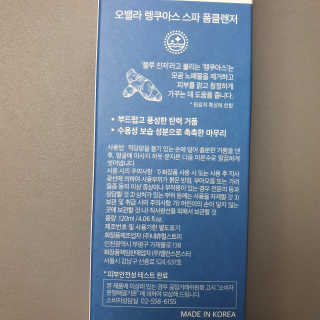 000000ooo님이 올린 리뷰 사진 2