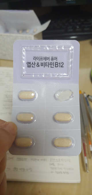 ㅎㅈㅎㅈ님이 올린 리뷰 사진 2