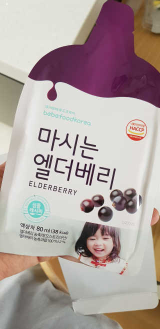 예성맘님이 올린 리뷰 사진 2