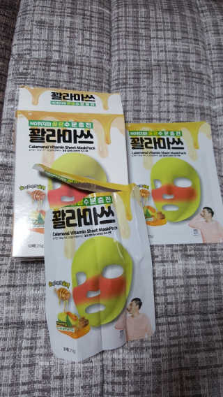 아라라님이 올린 리뷰 사진 2