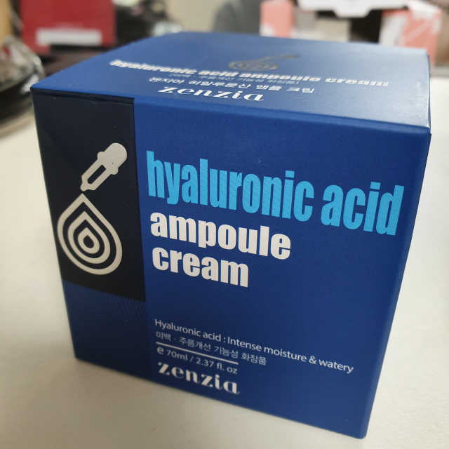 젠지아 히아루론산 앰플 크림 70ml 리뷰 사진
