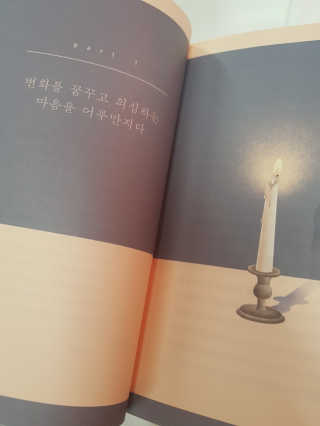 은발님이 올린 리뷰 사진 3