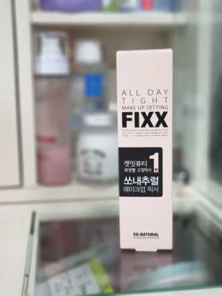 쏘내추럴 올데이 메이크업 픽서 — 5점을 준 리뷰어가 2019년 8월 올린 사용 사진