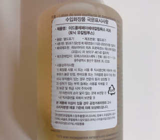 tastegood님이 올린 리뷰 사진 2