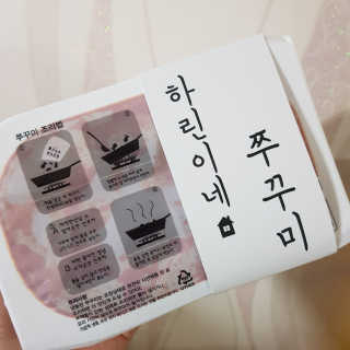 J님이 올린 리뷰 사진 4