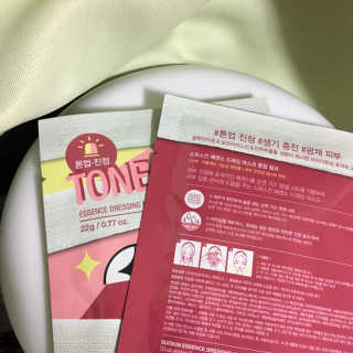 ohji님이 올린 리뷰 사진 1