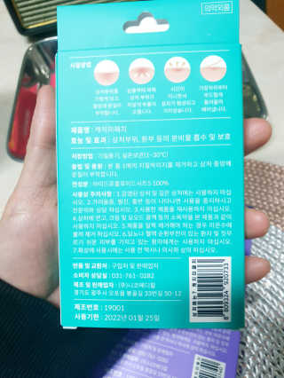 릴리님이 올린 리뷰 사진 4