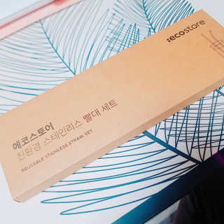에코앤드] 환경을 생각한 스테인레스 빨대[직선,밴딩] — 5점을 준 리뷰어가 2019년 5월 올린 사용 사진