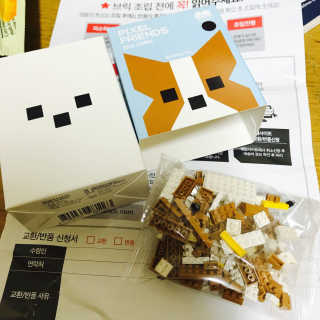 별별별님이 올린 리뷰 사진 2