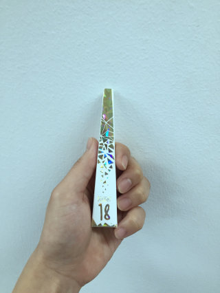 딜라잇18 홀리몰리 글리터라이너 — 4.5점을 준 리뷰어가 2016년 8월 올린 사용 사진