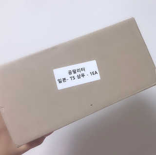 Rerin님이 올린 리뷰 사진 2