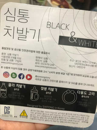 신미정님이 올린 리뷰 사진 1