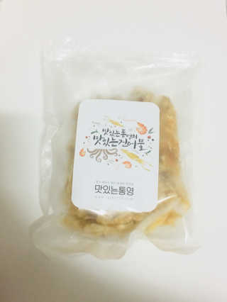 화이집사님이 올린 리뷰 사진 1