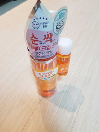 비알티씨 안티폴루션 풀메이크업 클렌징 오일 — 4.5점을 준 리뷰어가 2019년 3월 올린 사용 사진