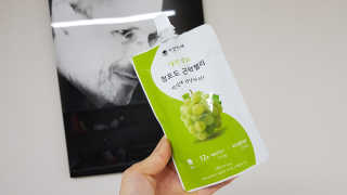 여미님이 올린 리뷰 사진 1