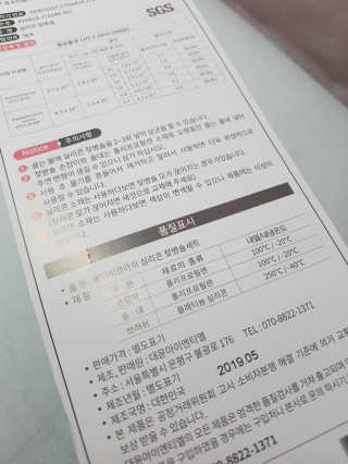 [베이비앤아이] 실리콘 사각모 회전, 일자 젖병솔세트 — 5점을 준 리뷰어가 2019년 6월 올린 사용 사진