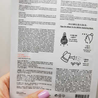 YuriChoi님이 올린 리뷰 사진 4