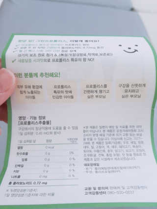 원냐님이 올린 리뷰 사진 3