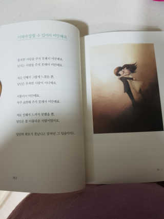 지니님이 올린 리뷰 사진 2