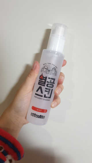루잉루잉님이 올린 리뷰 사진 3