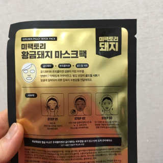 쎄미님이 올린 리뷰 사진 2