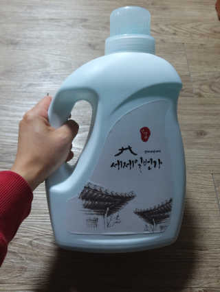 미미공쥬님이 올린 리뷰 사진 4