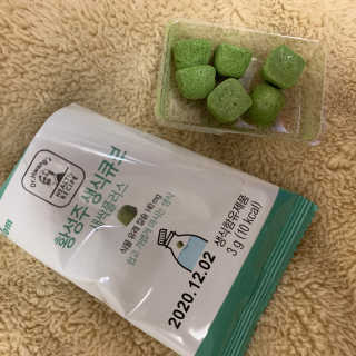 뽀야미❤️님이 올린 리뷰 사진 2