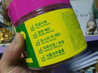 페퍼민뜨◡̈님이 올린 리뷰 사진 2