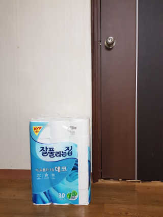 강지우님이 올린 리뷰 사진 1